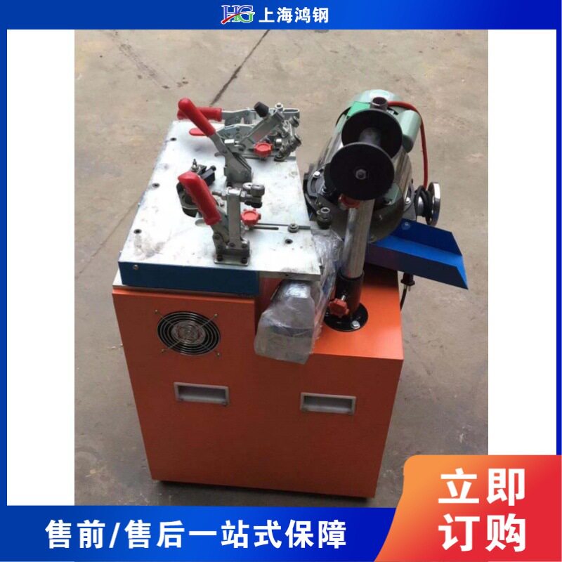 双金属带锯条自动磨齿机全自动带锯条磨齿机锯齿修磨机