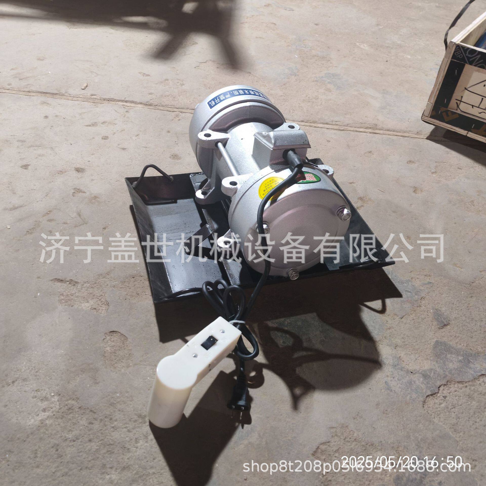 仓壁附着式震动机高频振动器220v混凝土桥梁高频附着式振动器