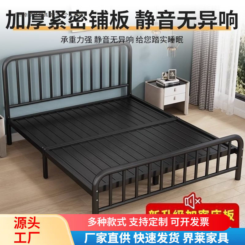 欧式铁艺床1.8双人家用床出租房1m经济型加固加厚1.5儿童床