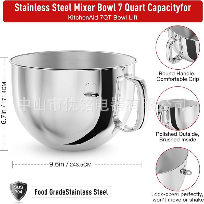6QT不锈钢搅拌碗Kitchenaid 立式搅拌机 厨宝6QT斜头搅拌机带手柄