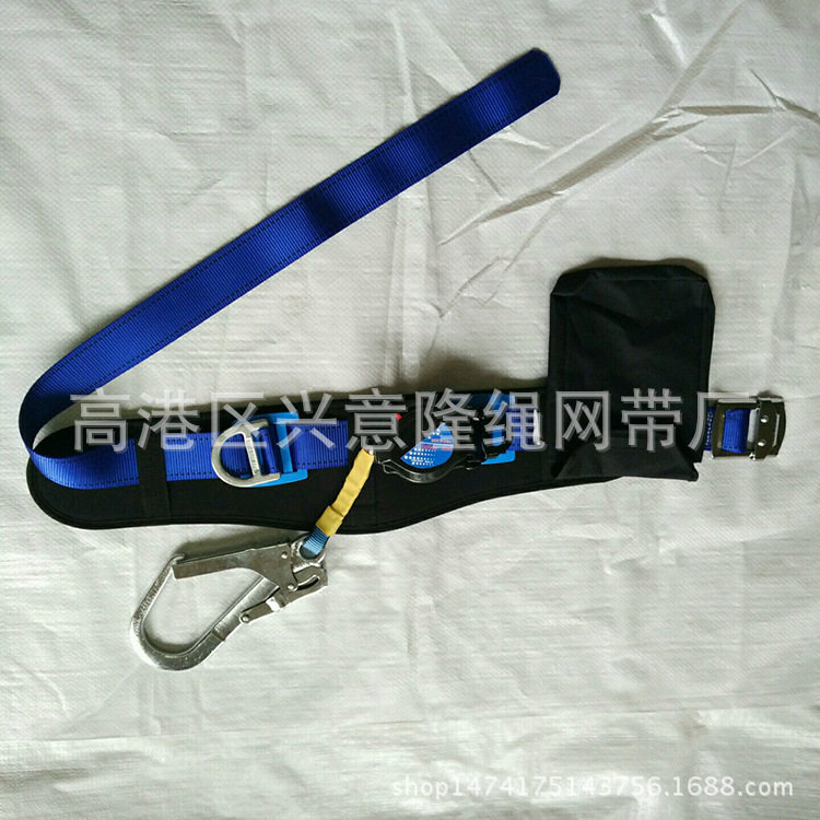 高空单腰安全带 速拆式安全带 电力施工带护腰 安全带
