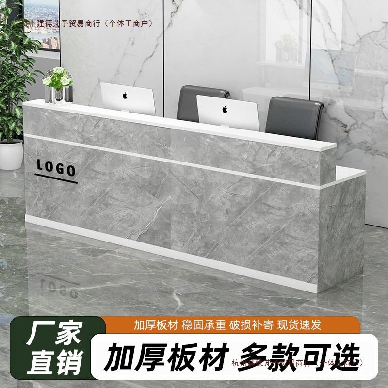 吧台收银台前台迎宾台服装店铺收银台小型吧台桌公司简约接待台
