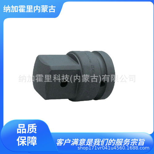 KOKEN 山下工业套筒扳手 18877A KH004-L1300 3701-30 KH004-L800
