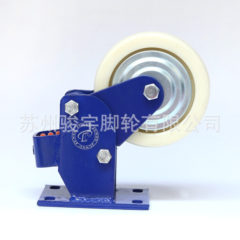 厂家供应 重型脚轮 蓝架减震尼龙脚轮 减震脚轮 6寸固定脚轮物流
