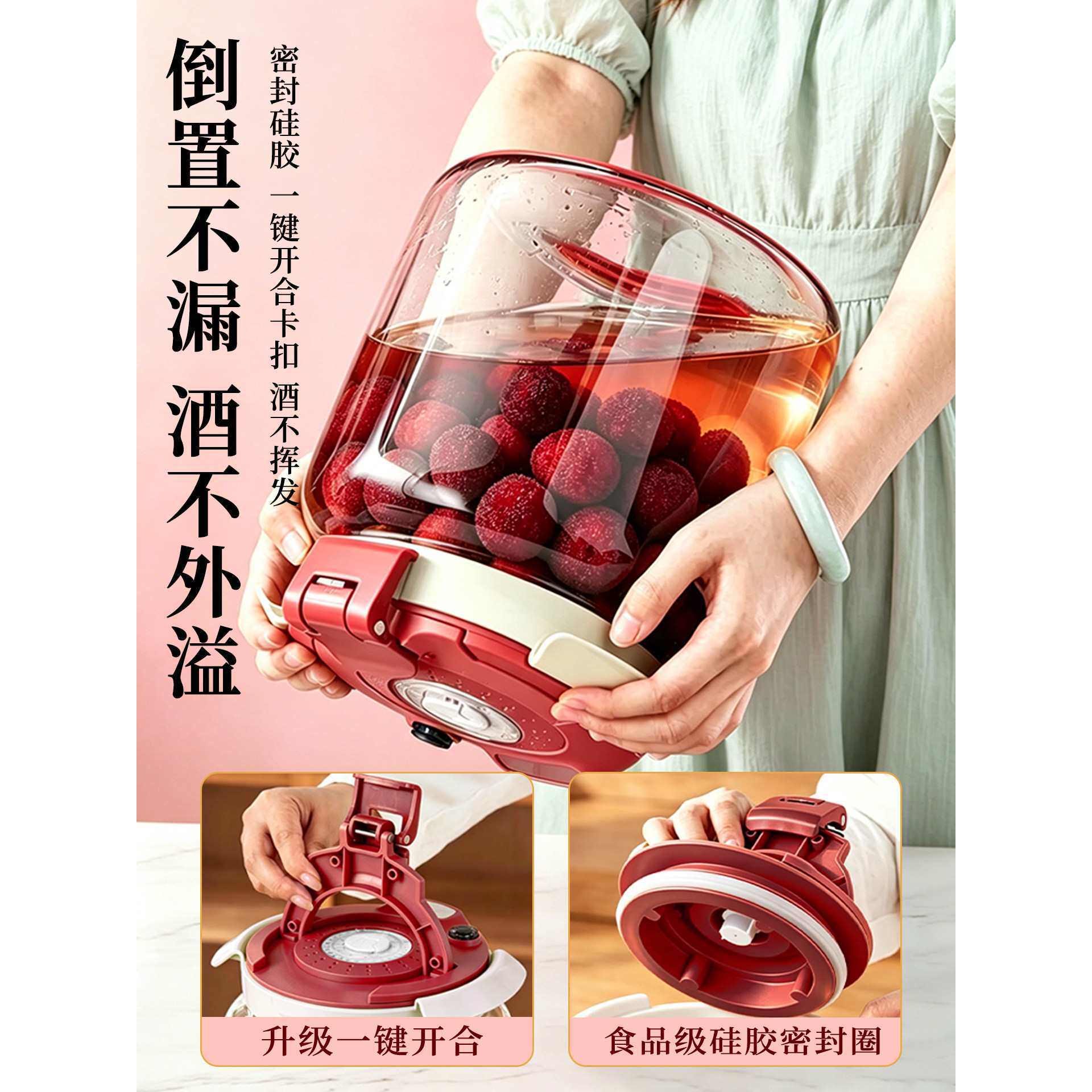 泡酒玻璃瓶酒瓶高颜值杨梅果酒10斤密封罐自酿酒坛酒罐