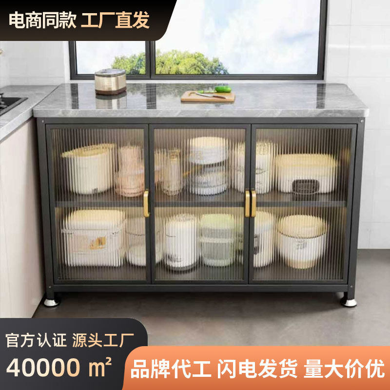厨房置物架落地多层微波炉餐边收纳储物柜多功能靠墙一体碗橱柜子