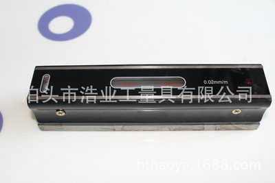 条式水平仪厂家250mm0.002 0.005钳工水平仪300 条式水平仪150