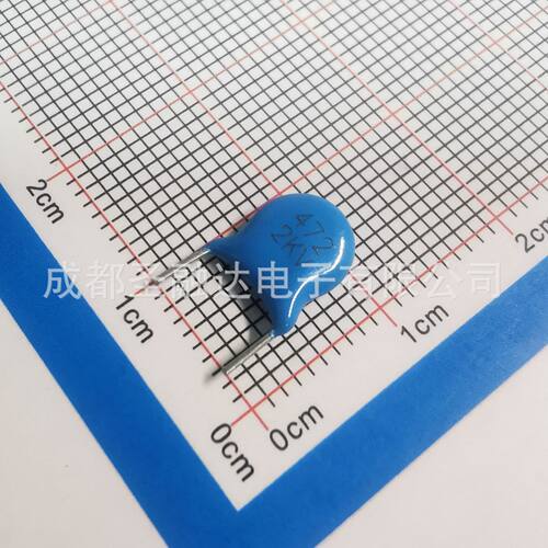 圣融达陶瓷电容Y5V472nF直插