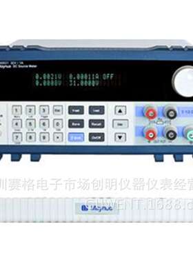 厂家直销南京美尔诺150W电子负载仪M8812