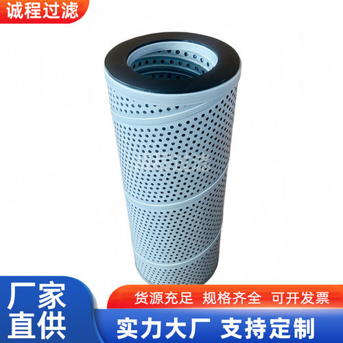 挖掘机回油过滤器配件R010110 HF35552 31E9-1019液压滤芯
