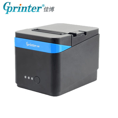 佳博GP-L/C80180热敏小票打印机80MM前台外卖打印机厨房收银票据