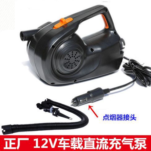 12V电动充抽两用气泵2025年新款