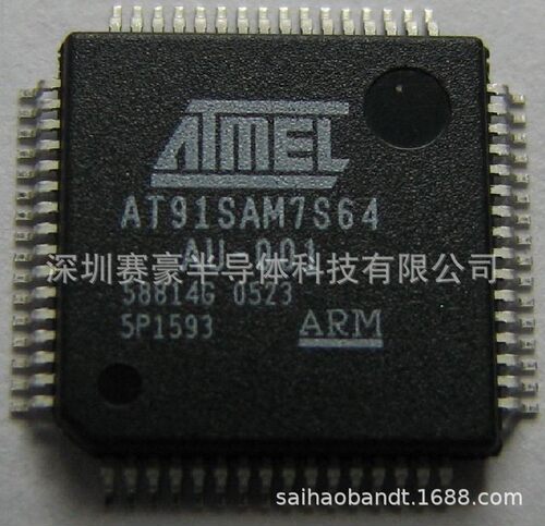 Atmel8位AVR微控制器MCU