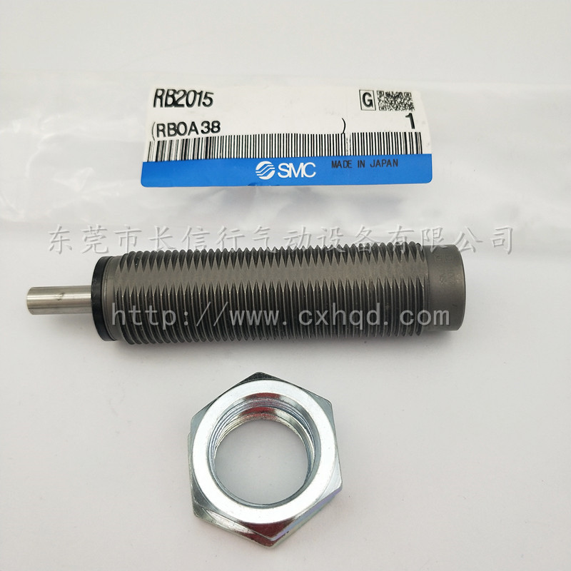 SMC原装缓冲器RB RBC0604/0805/0806/1006/1007/1411/1412/2015