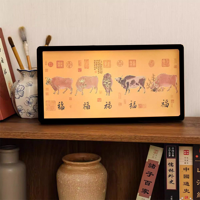 《五牛图》办公室客厅桌面小众艺术装饰画福字挂画新中式送礼挂画