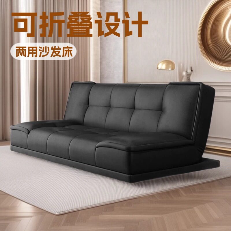 可折叠沙发床两用沙发出租房卧室客厅沙发简易布艺沙发床