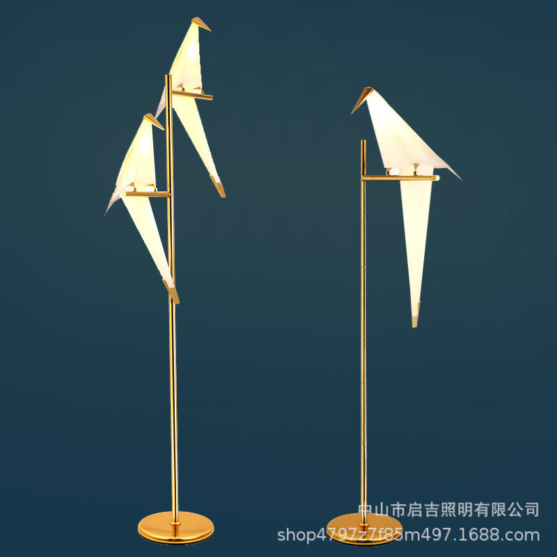 北欧简约落地灯简小鸟千纸鹤卧室轻工业田园地中海客厅落地台灯