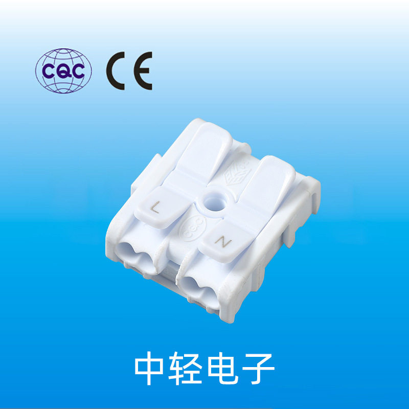 超薄双压式快速接线端子OJ-8621插拔式弹簧链接器可拼接端子批发
