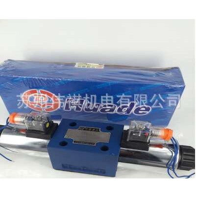 huade华德压力继电器HD-HED8OP1X/200K14KW HD-HED8OP1X/350K14KW