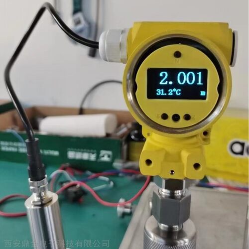 环路牌温度变送器压力变送器 液晶显示温压一体变送器4-20mA输出