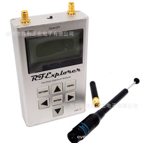频谱分析仪 RF Explorer - 3G Combo 频谱仪 可测15-2700Mhz