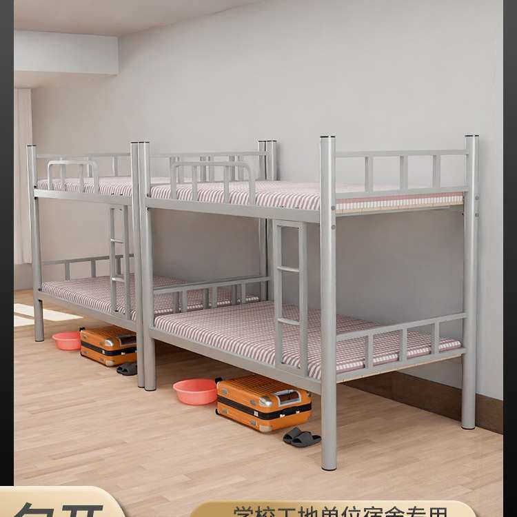 上下铺铁床学生员工宿舍双层单人铁架子床工地简易两层高低铁艺床