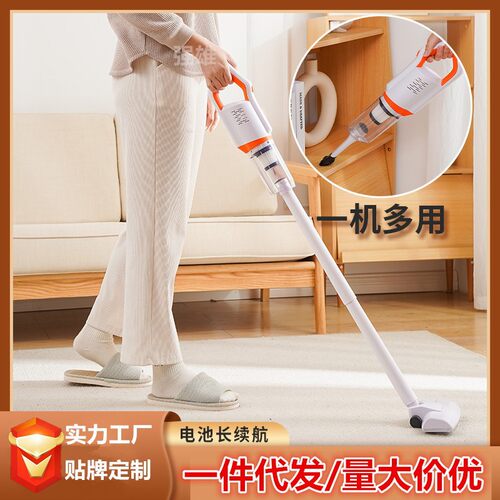 小型无线吸尘器家用手持吸尘机大吸力静音无线吸尘车载吸尘器