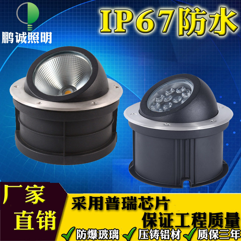 偏光地埋灯led嵌入式埋地灯户外防水超亮圆形cob地面灯室外景观灯