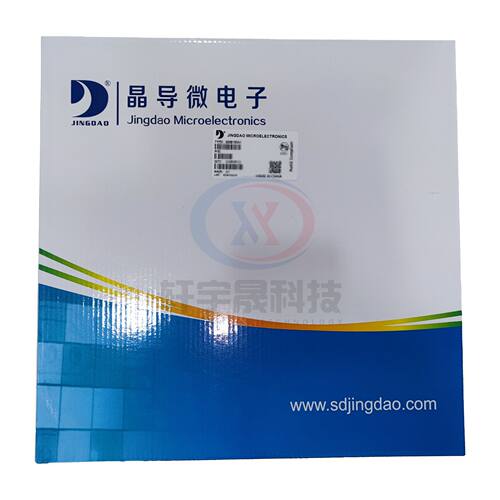 晶导微1SMA4733 SMA齐纳贴片稳压二极管集成电路电子元器件配单IC