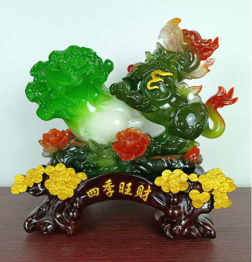 四季旺财玉白菜仿玉摆件办公室装饰品家居客厅酒柜玄关貔貅摆件