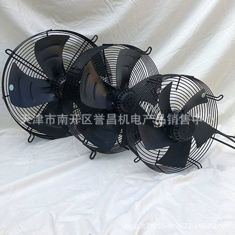 螺杆机风扇螺杆空压机气泵散热器风机总成冷冻却空气压缩排风扇