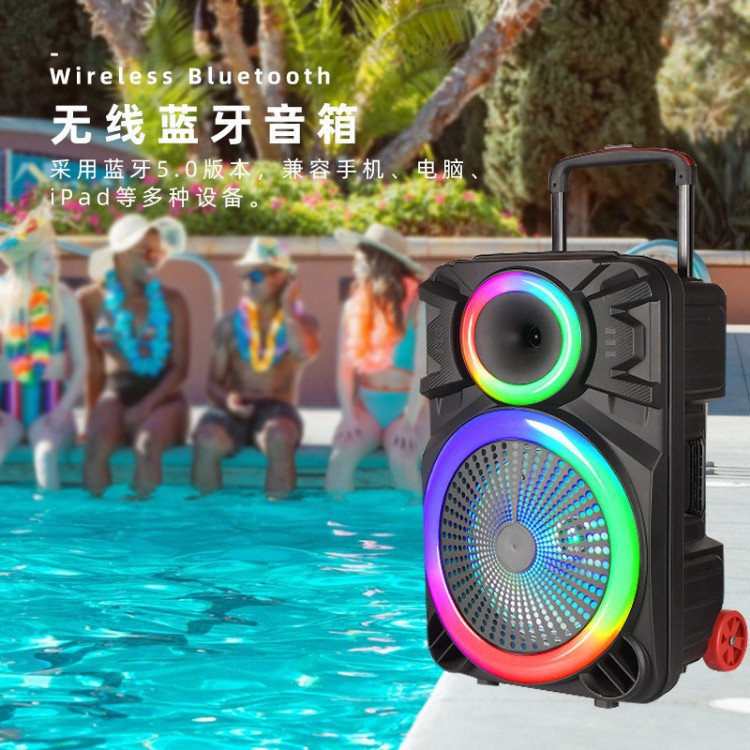 升级款加厚加密拉杆炫彩RGB音箱无线麦克风音响套装演出SOLO