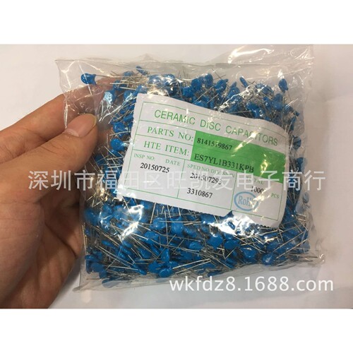 蓝色高压瓷片电容 3KV 331K 330PF 3000V 10% 厂家直销