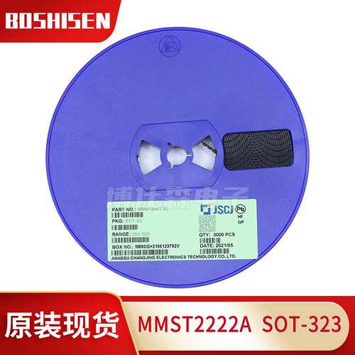 长电长晶MMST2222A丝印K3P SOT-323封装0.6A电流40V耐压NPN三极管