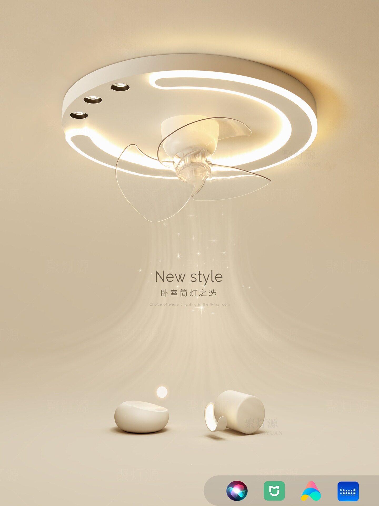 创意吊扇隐形风扇灯简约现代led吸顶灯客厅卧室餐厅2026新款灯具