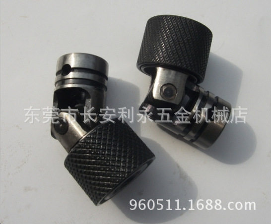 万向节, 内六角对边10快拆式，10H快拆万向节