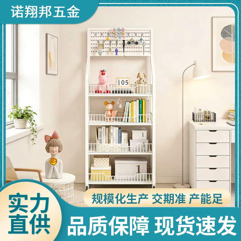 洞洞板置物架书架移动落地收纳超市便利店货架家用简易组合书架