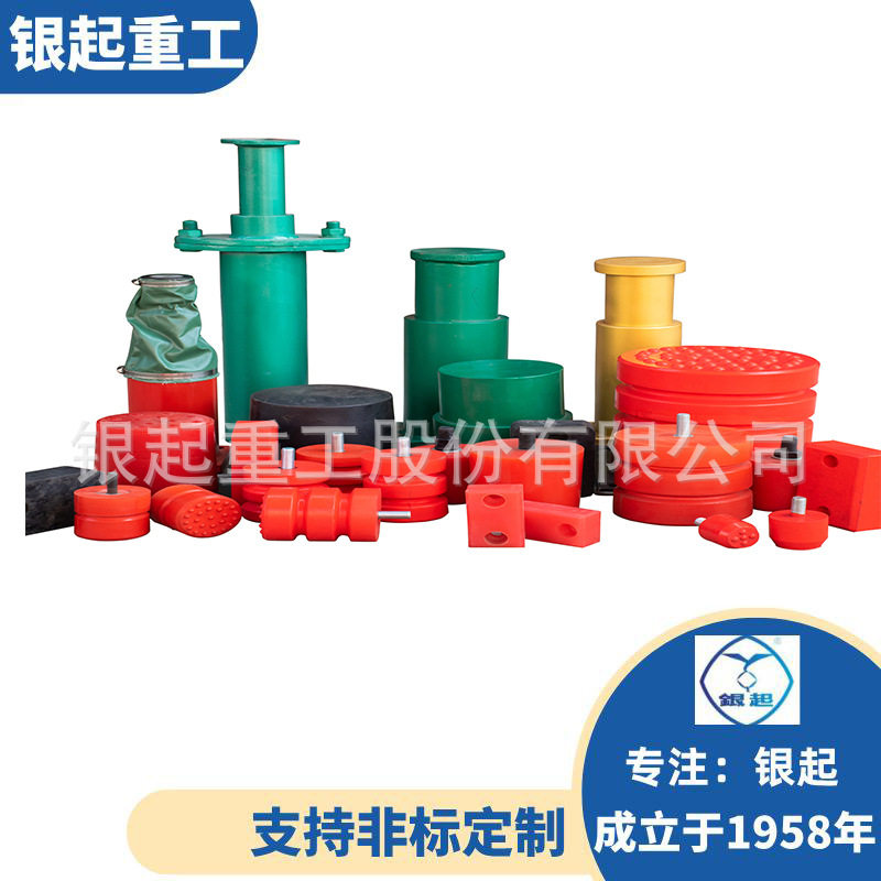 现货行车防撞聚氨酯缓冲器起重机防撞块行车行走防撞用缓冲器