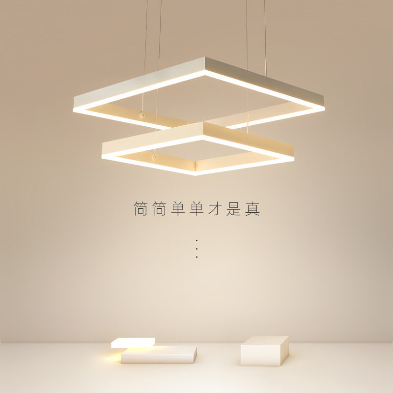 客厅吊灯北欧灯具现代简约餐厅极简白色大厅大灯大气方形客厅主灯