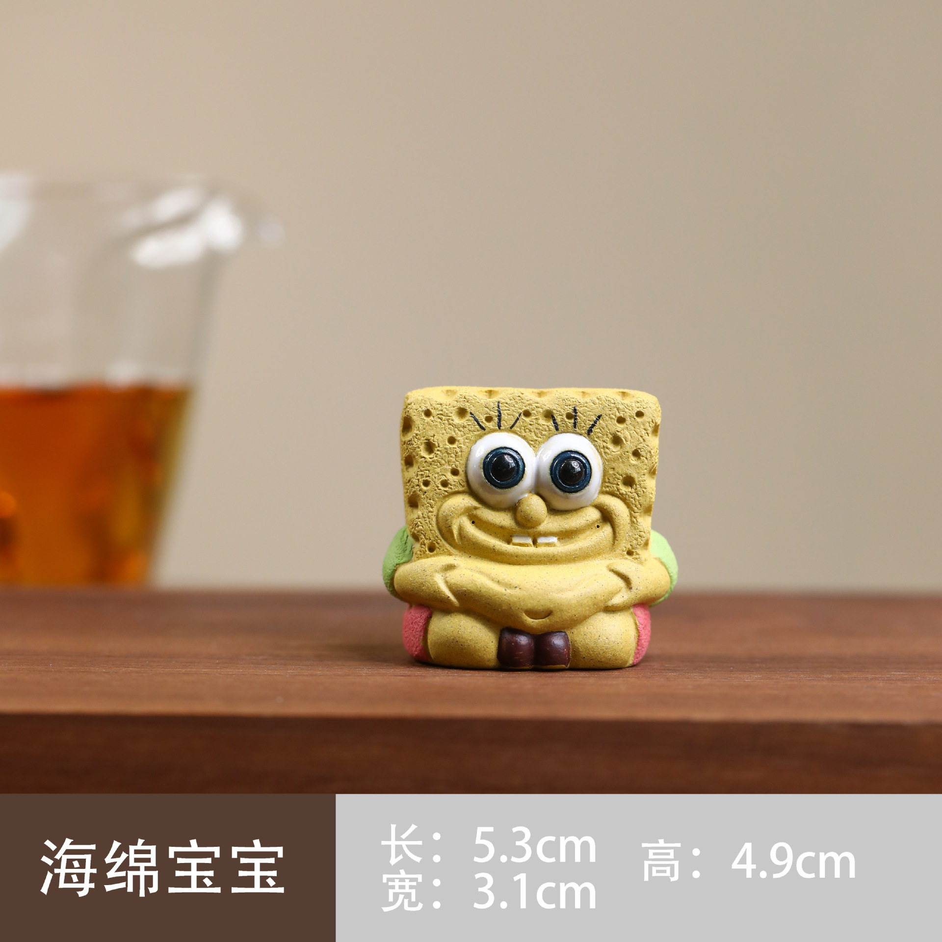 宜兴紫砂仿真海绵宝宝茶宠可养