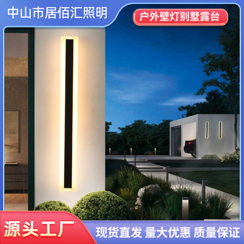 户外壁灯别墅露台led长条灯现代简约庭院大门走廊门墙灯景观灯