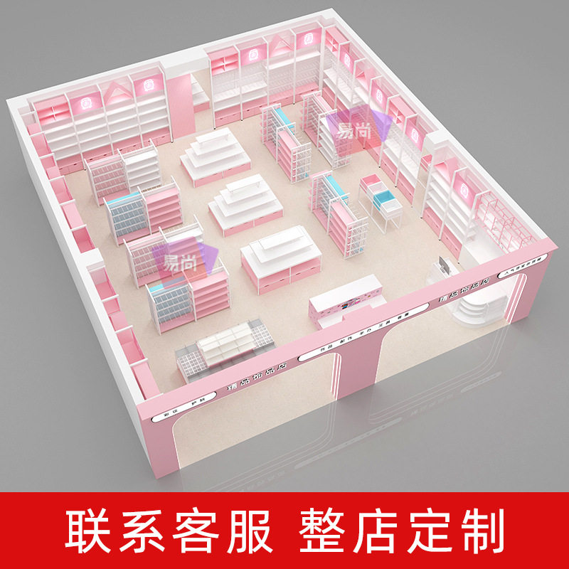 整店输出精品店货架潮流展柜精品饰品母婴文具宠物店双面展示货架