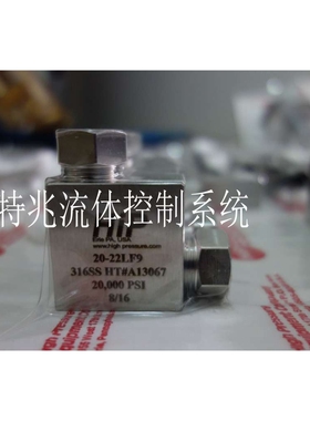 进口HIP高压接头 60000psi 直角接头 超高压不锈钢过渡接头