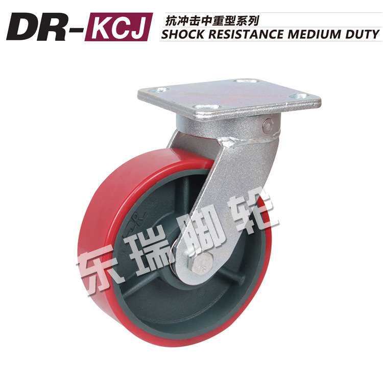 东瑞脚轮 红色抗冲击万向重型脚轮PU轮子推车轮工业脚轮 厂家供应