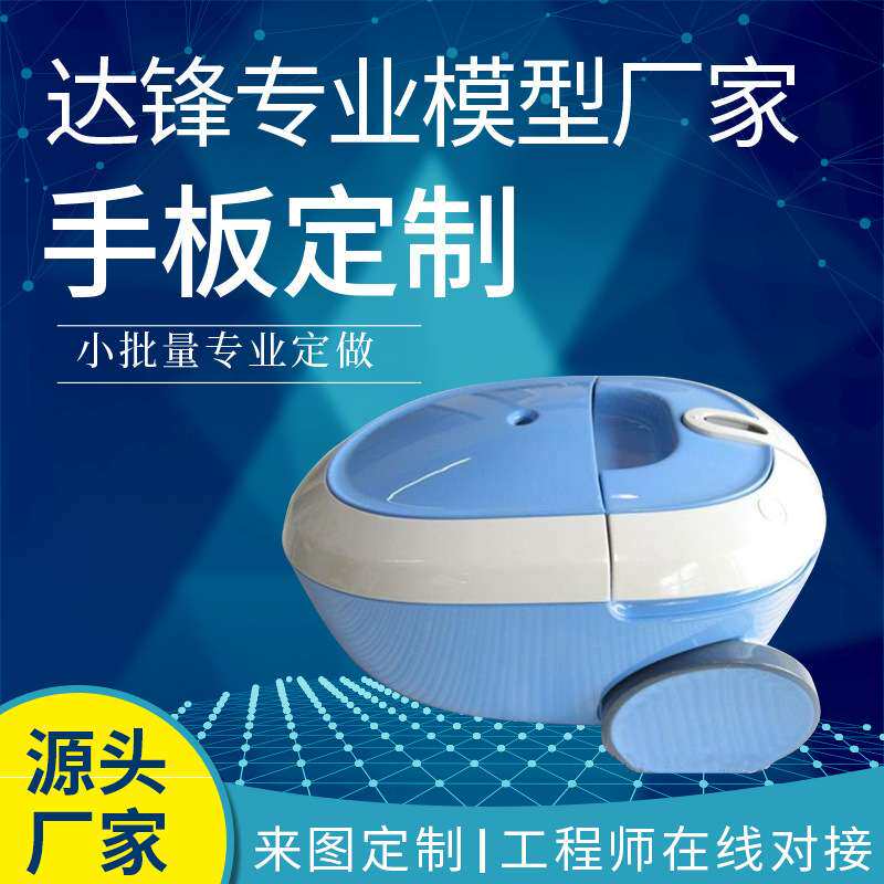 3D打印服务制做扫描抄数树脂尼龙金属韧性高速度快精度高建模