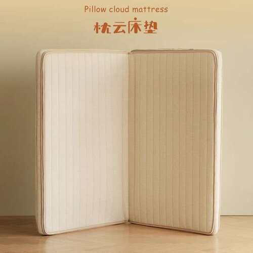 儿童床垫可折叠黄麻乳胶环保护脊床垫棉麻可拆洗两用薄床垫