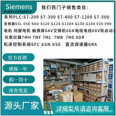 6AG1055-1HB00-7BA2 6AG1055-1MA00-7BA2 6AG10551-MB000-7BA2