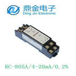导轨型温度变送器4-20mA/0-10V