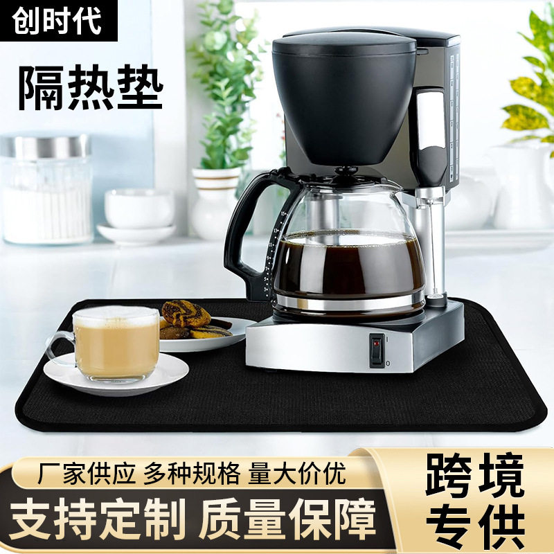家用厨房电磁炉隔热垫子耐高温玻璃纤维烧水壶防烫保护垫现货批发