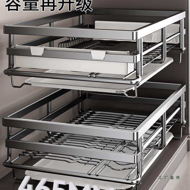 拉篮厨房橱柜碗篮抽屉式双层调味拉篮调料拉篮抽屉内置碗架